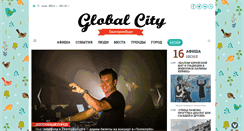 Desktop Screenshot of globalcity.info